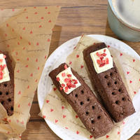 【簡単！バレンタインレシピ】基本の材料２つ！板チョコとホケミでスティックチョコバー