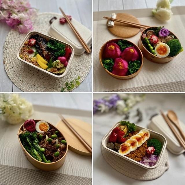 作り置き無しだった先週のお弁当のすき間埋めおかず