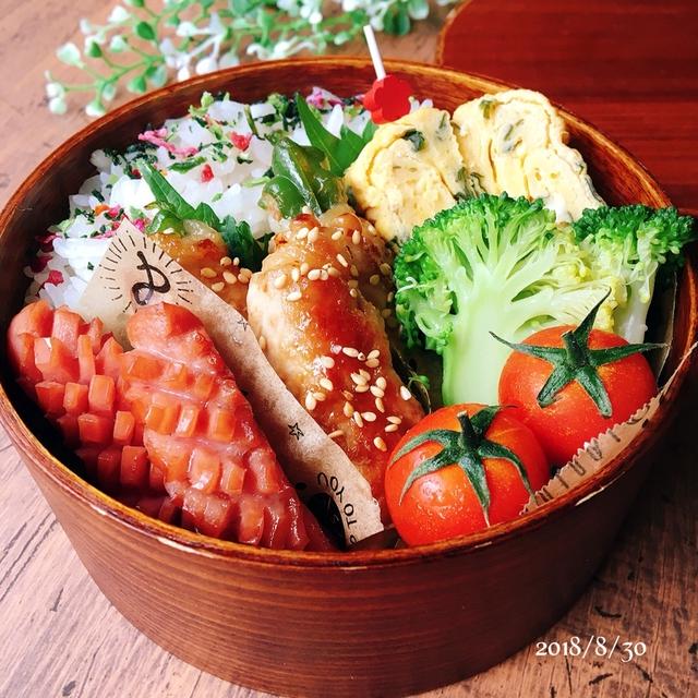 ＊旦那さんの野菜の肉巻き弁当