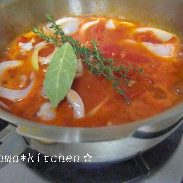 イカのトマト煮。