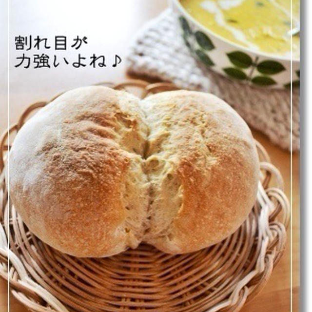 【雅子先生レシピ】ファンデュ