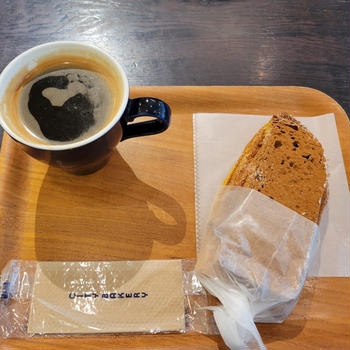 グラングリーン大阪