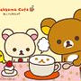 この3連休♪