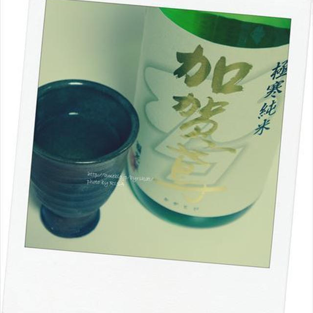 晩酌＠日本酒