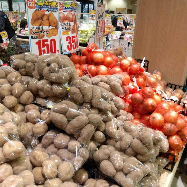 【お店】アマドゥ　たけのこプラス