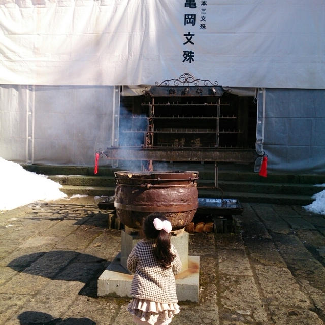 多忙の理由と厄払い