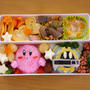 「星のカービィ」キャラ弁当「カービィ、マホロアのコロコロおにぎり」☆小学校の遠足弁当