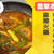 意外と簡単！本格！いろいろきのこの麻辣火鍋