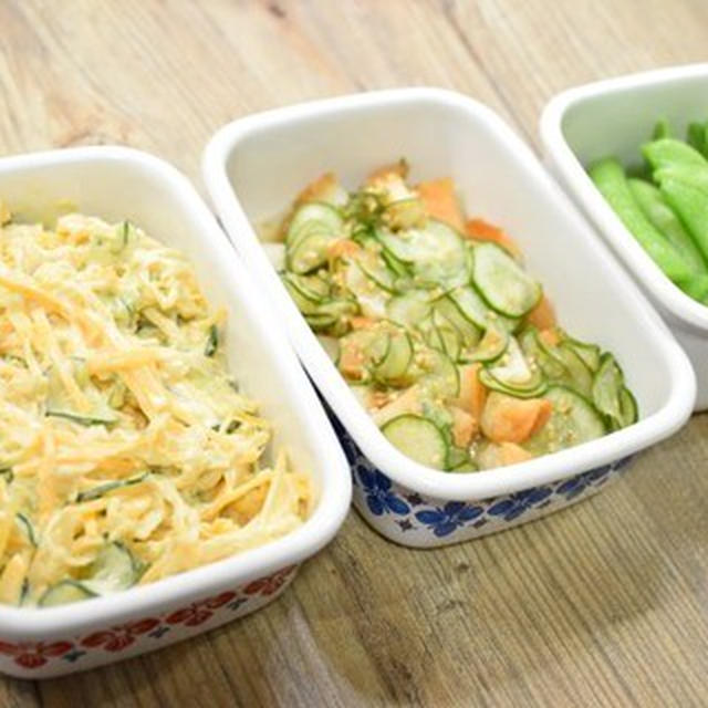 今週の作り置きおかず