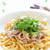 ＸＯ醤風味で旨味たっぷり☆汁なし豚しゃぶうどん♪