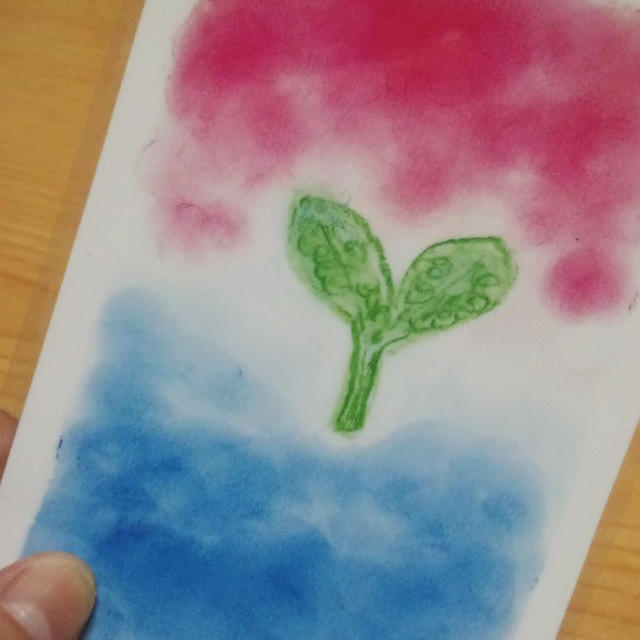 バランス
