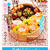 『まいにちお弁当日和』掲載のお知らせ*