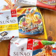 SUNAO生パスタ（冷凍）で糖質調整パスタ#Glico_ PR#PR