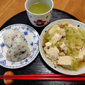 豆腐とキャベツと花むすび