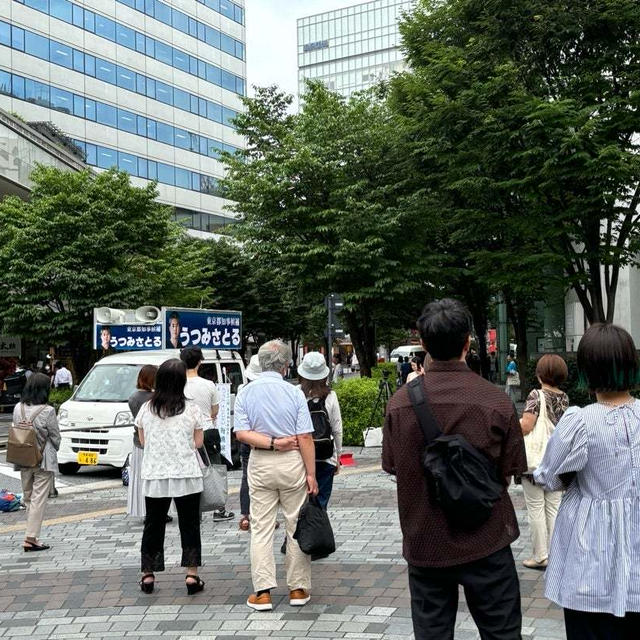もう当選者は確定？何かと話題の東京都知事選挙と公開討論会