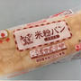 米粉パン