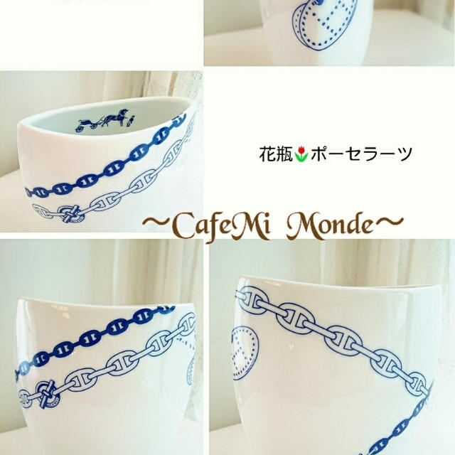ポーセラーツ花瓶それぞれ❤断捨離～～