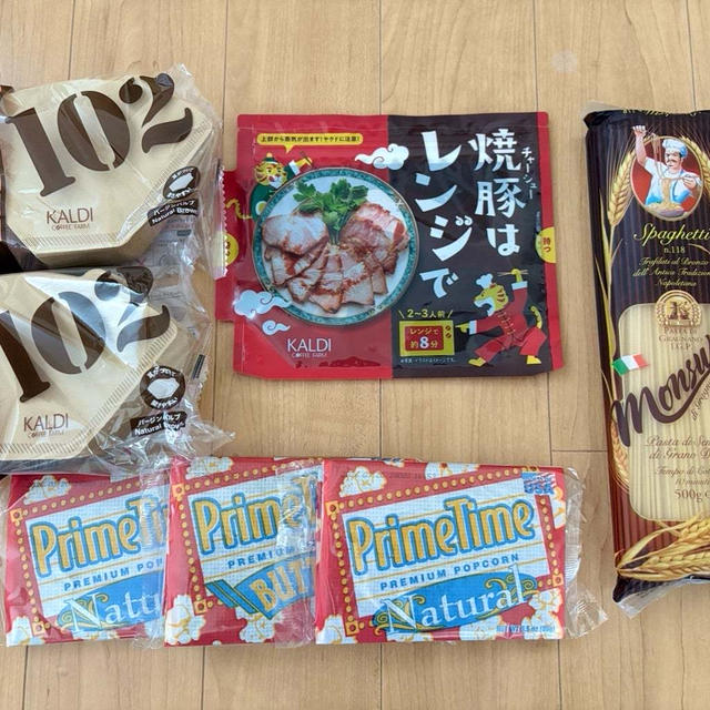 【カルディ】セールでの戦利品