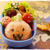 ＊ラップ付き☆ジャック・オー・ランタンおにぎり☆キャラ弁＊