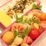 中学娘のお弁当