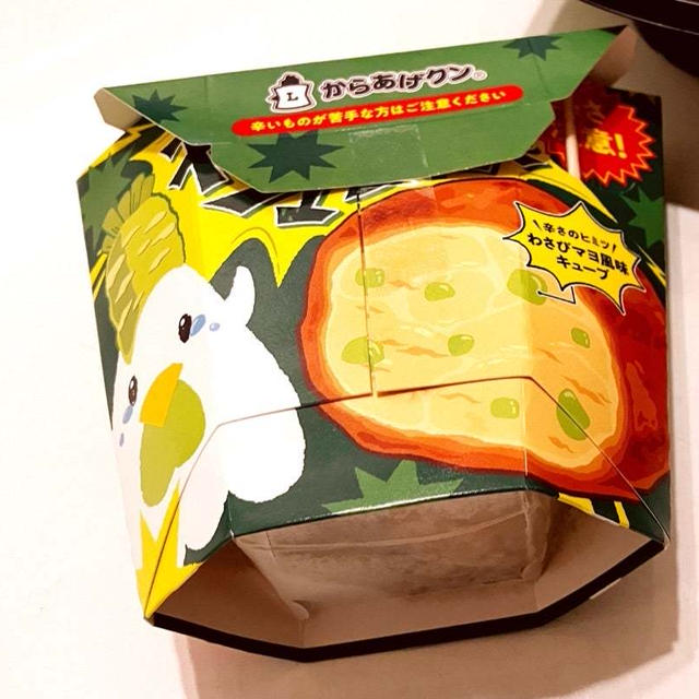 からあげクンわさびマヨ