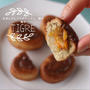紅茶とオレンジのティグレ・酵母の焼き菓子レッスン募集中！