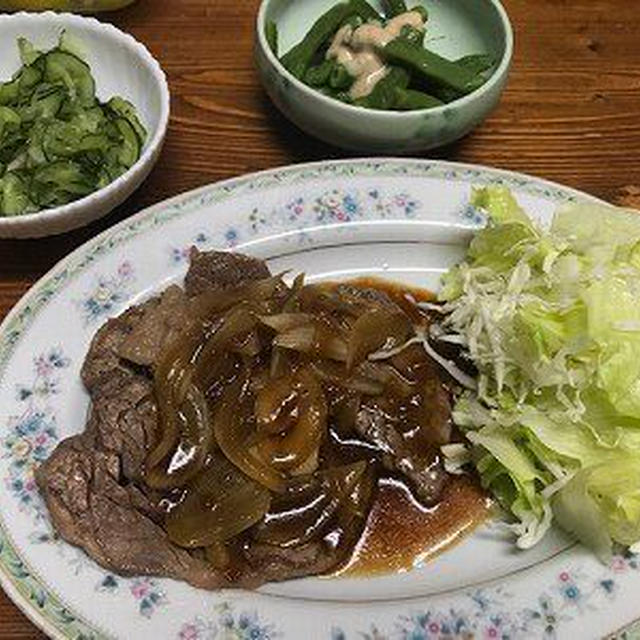 ステーキの晩ご飯。山形のだしの朝ごはん