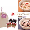 BISHO YAKUZEN－美招薬膳－　ごはんの素　赤ブレンドと黒ブレンド　食べてみました♪