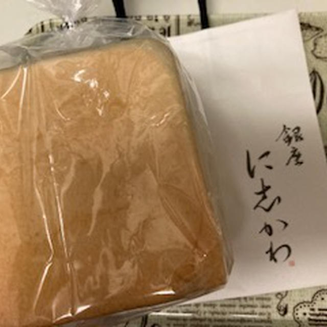 今週のご褒美