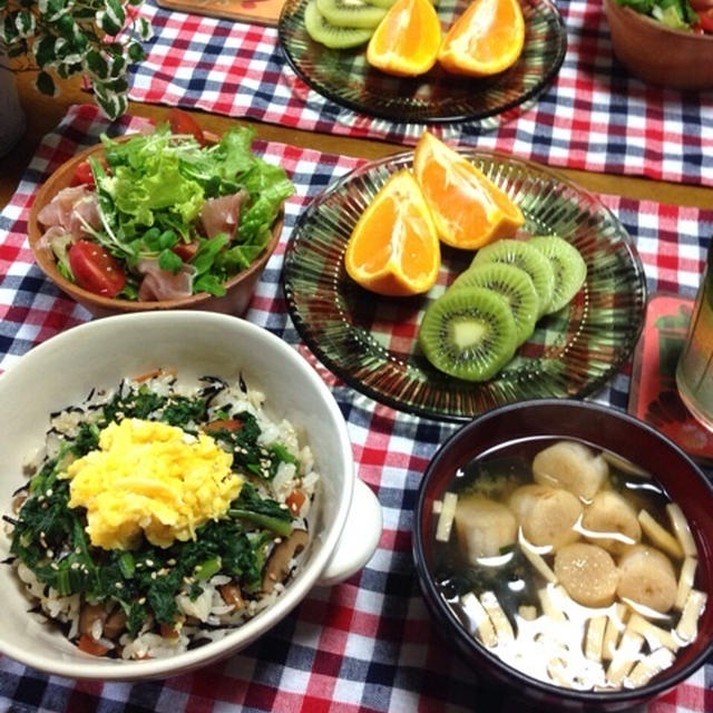 前日の残りものから栄養満点朝ごはん♡