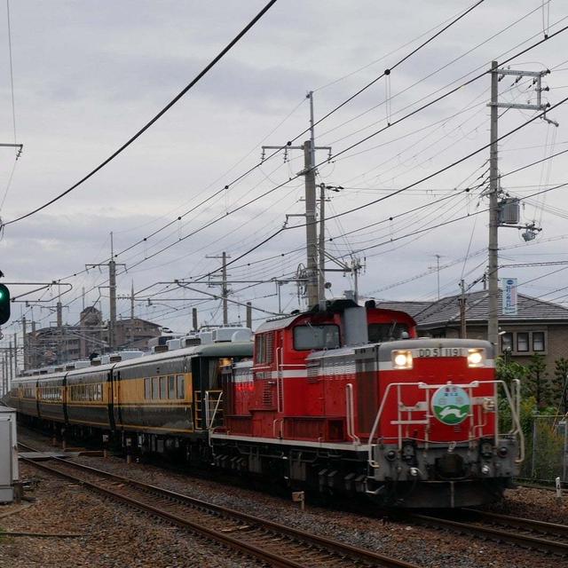 お召列車仕様の「はくと」らしい#最近撮った写真は