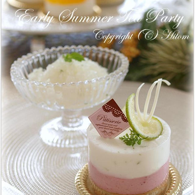 夏のティーパーティー♪