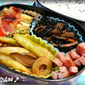 茄子ベーコン巻き･･お弁当♪
