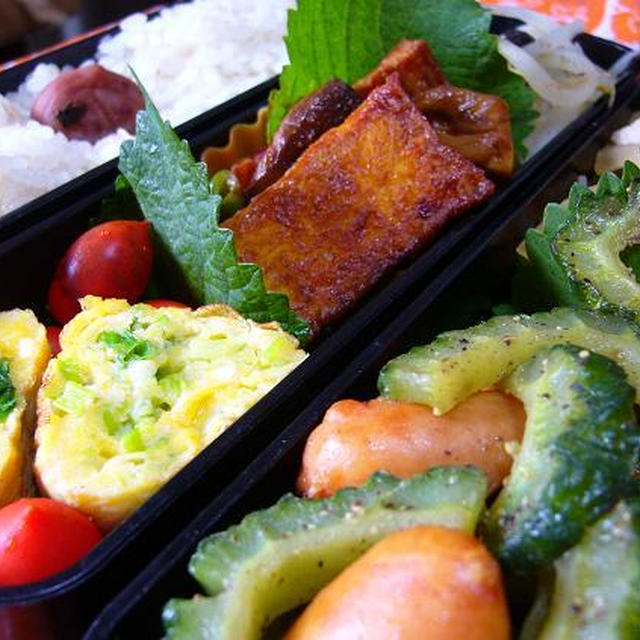 豚しゃぶと大根のポン酢和え弁当～☆