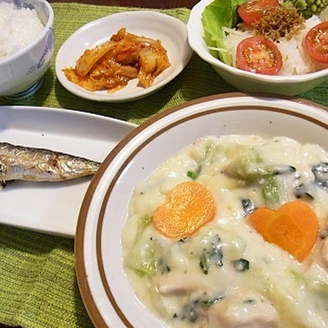 小松菜のクリーム煮＆IKEA鶴浜店でお買い物