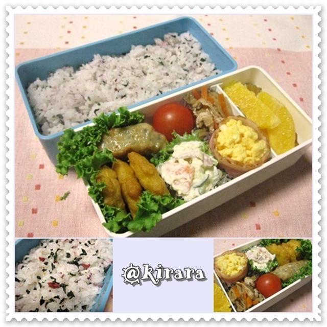 ◆９．２３　おにぎりのお弁当（次男）＆◆９．２４　混ぜ込みご飯のお弁当（長女）　◇モニター情報／つけ麺・煮魚・うどん　