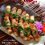 【豚肉レシピ】ファミリーマート♡いざ実食！とネギダレが最高！厚揚げの豚ロース巻き