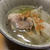 肌寒い日の鴨汁