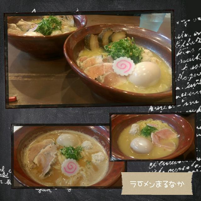 (旅行)外食祭りの〆ラーメン☆明日から頑張るぞ‼