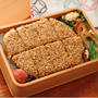 卵１個使い切り「のし鶏つくね」「ちくわと小松菜の炒め物」２品弁当