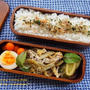 いつかのお弁当。
