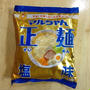 マルちゃん正麺とフィットカーブ