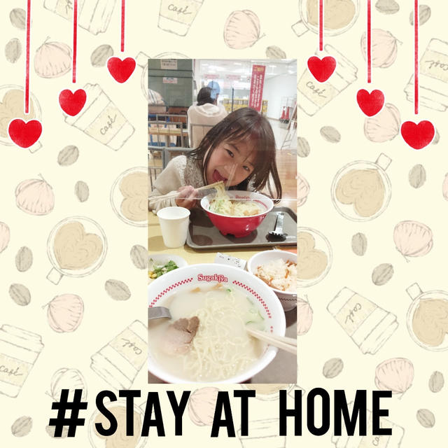 スガキヤラーメン♫スーちゃん祭り