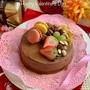 バレンタインのチョコレートケーキ