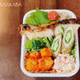 "おいしい"をお裾分け♪お弁当