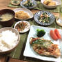 難しいね