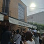LONDON BAGEL MUSEUM 島山店