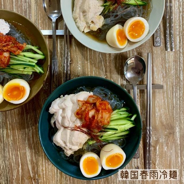 韓国春雨冷麺♡【#簡単レシピ#韓国料理】