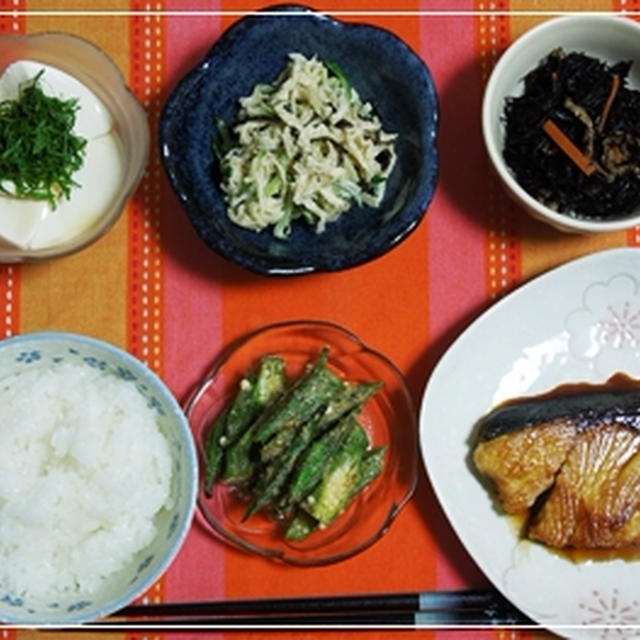 *健康診断前夜のごはん*