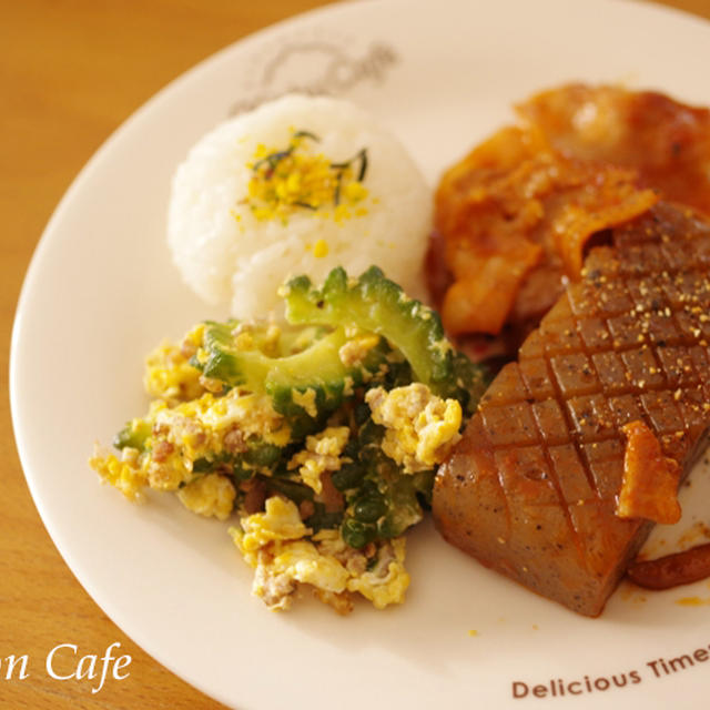 休日の簡単ランチ☆ゴーヤチャンプルー、こんにゃくステーキ